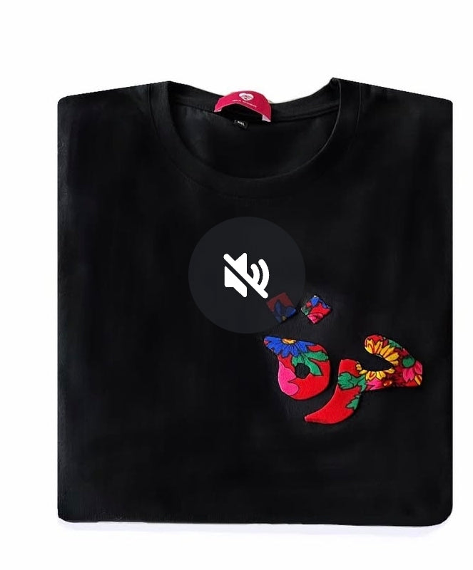 T-shirt manches courtes, 100 % coton, fait main