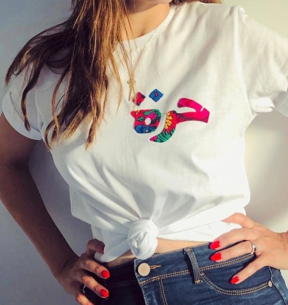 T-shirt manches courtes, 100 % coton, fait main